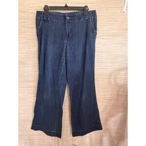 a.n.a women's wide leg trouser style jeans size 12